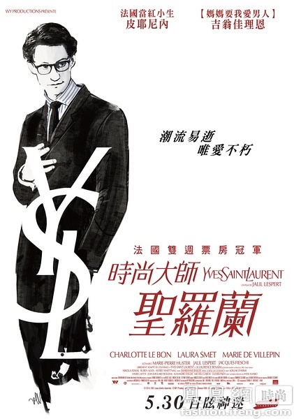 哪里能办河道采砂许可证
