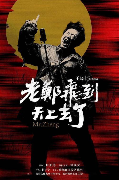 哪里能买到比尤拉高地大学文凭毕业证